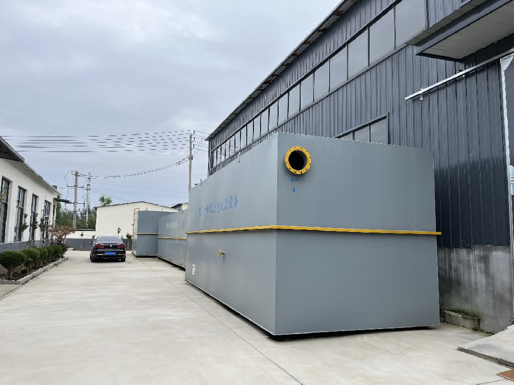 小型洗衣房廢水處理設(shè)備的選擇